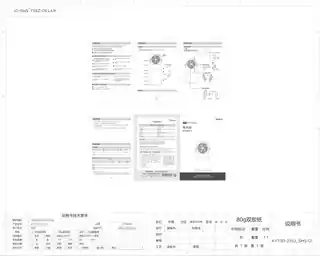 Midea美的 台扇　KYT30-23SJ220V,1Ph50Hz____产品货号KYT30-23SJ
